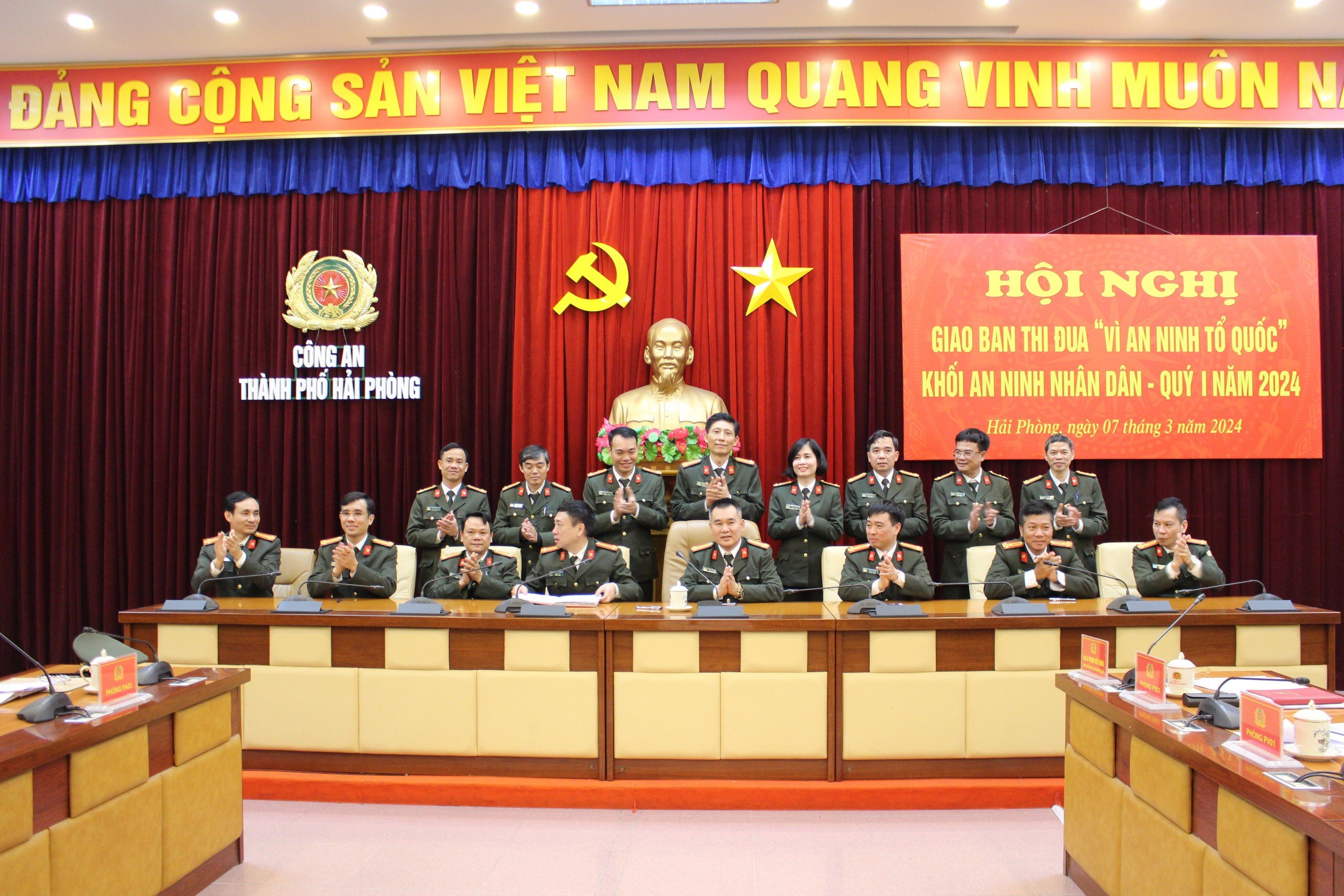 Khối An ninh nhân dân - CATP tổ chức giao ban thi đua “Vì an ninh Tổ quốc” quý I năm 2024